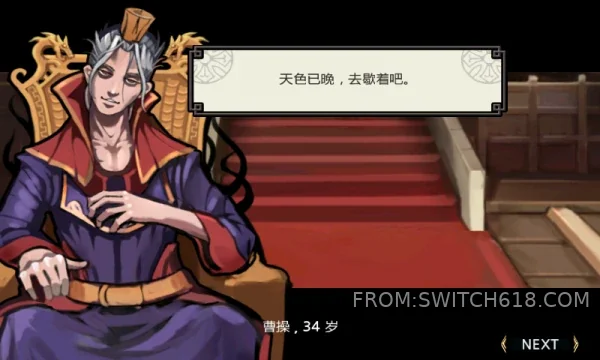 亡灵杀手-v2.35.03.00-MOD菜单 2 亡灵杀手-v2.35.03.00-MOD菜单游戏截图