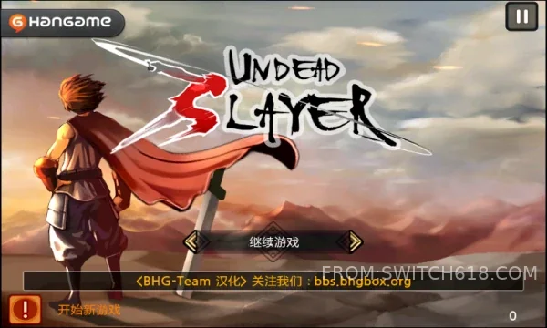 亡灵杀手-v2.35.03.00-MOD菜单 3 亡灵杀手-v2.35.03.00-MOD菜单游戏截图