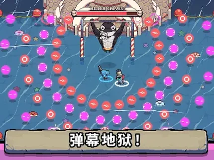 AK蝾螈-v2.5.19560.50.0-MOD菜单