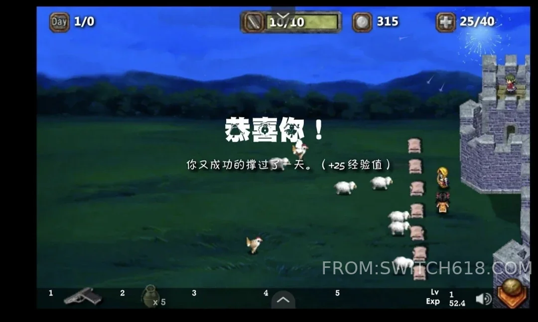 依诺纳射手 3 依诺纳射手游戏截图