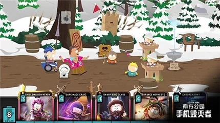 南方公园手机毁灭者-v5.3.8-MOD菜单