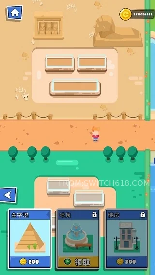 救救小老弟-v1.8.0-MOD菜单 3 救救小老弟-v1.8.0-MOD菜单游戏截图