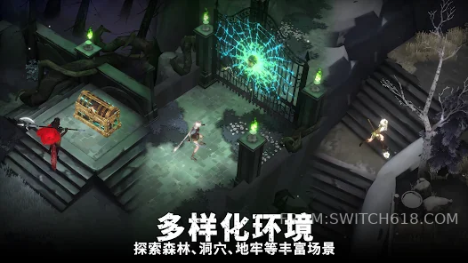 灵魂猎手:地牢-v1.0.9.1-完整版 4 灵魂猎手:地牢-v1.0.9.1-完整版游戏截图