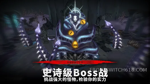 灵魂猎手:地牢-v1.0.9.1-完整版 2 灵魂猎手:地牢-v1.0.9.1-完整版游戏截图