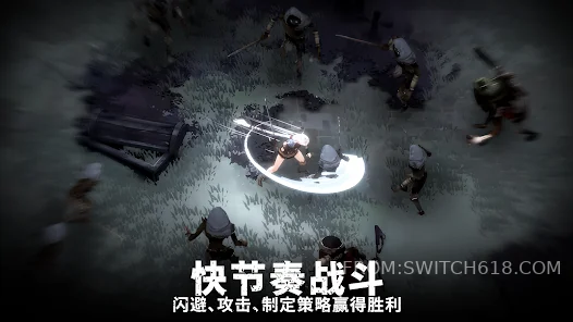 灵魂猎手:地牢-v1.0.9.1-完整版 5 灵魂猎手:地牢-v1.0.9.1-完整版游戏截图