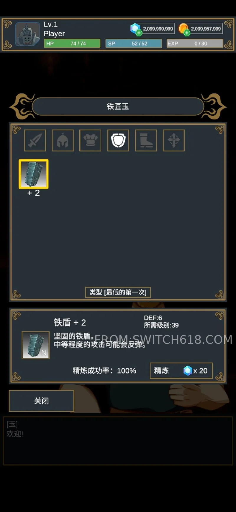 尋天者 (Seeker of Heaven)-v1.0.4.134 1 尋天者 (Seeker of Heaven)-v1.0.4.134遊戲截圖