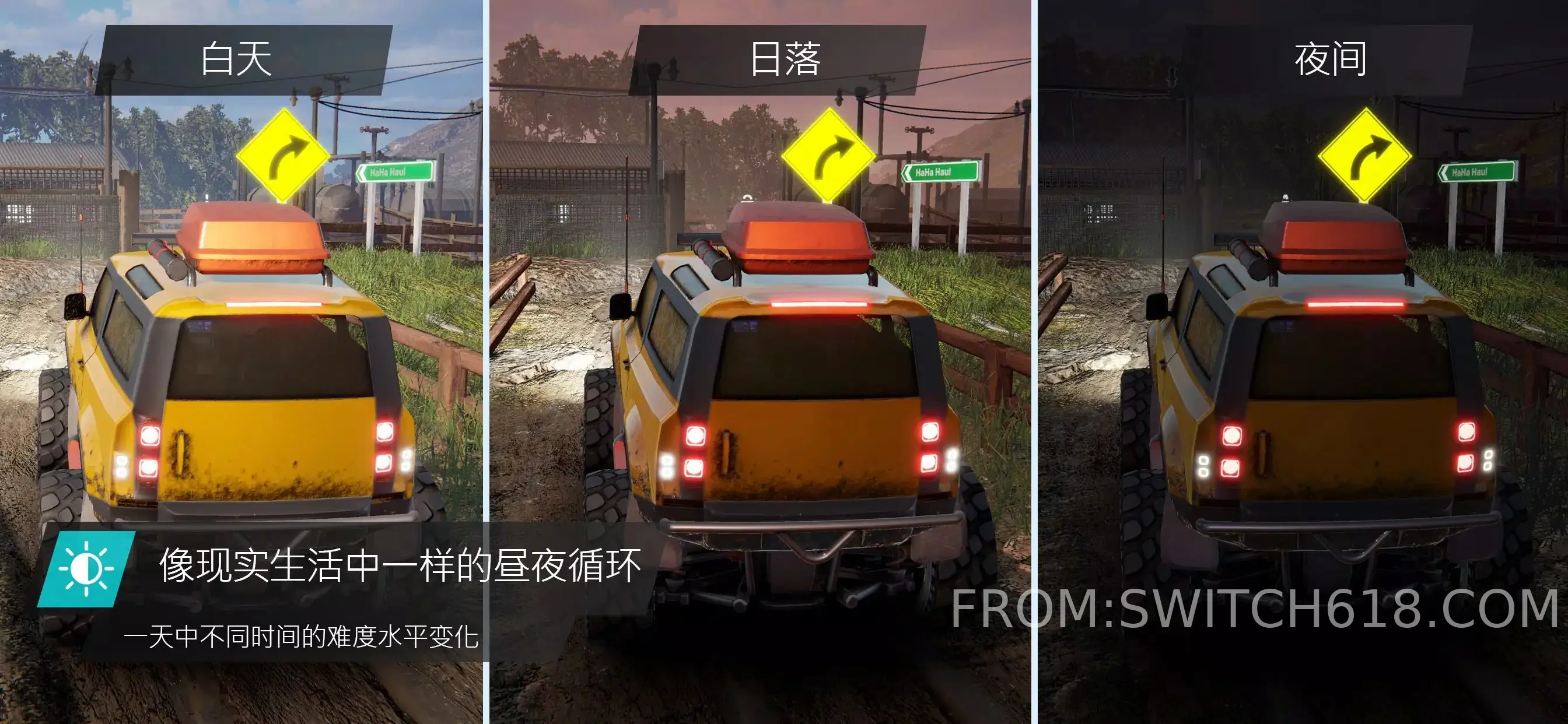 越野联赛-MOD菜单 4 越野联赛-MOD菜单游戏截图