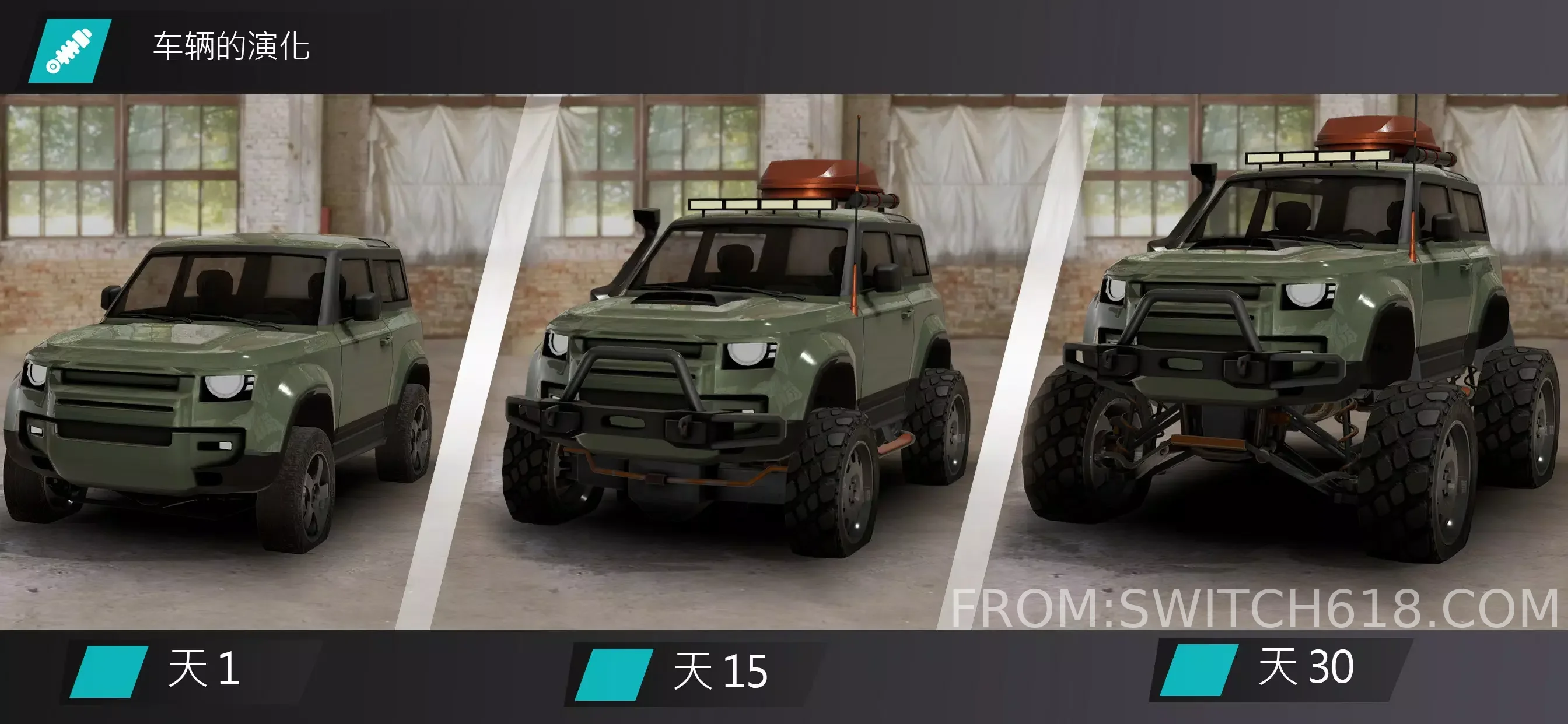 越野联赛-MOD菜单 3 越野联赛-MOD菜单游戏截图