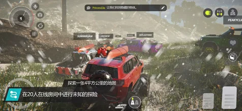 越野联赛-MOD菜单