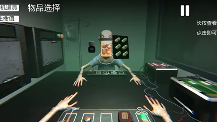 轮盘对局游戏-无广告