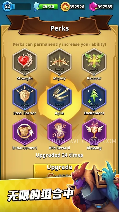 我是弓箭手-大量资源 2 我是弓箭手-大量资源游戏截图