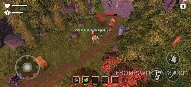 重生末日之后-完整版 1 重生末日之后-完整版游戏截图