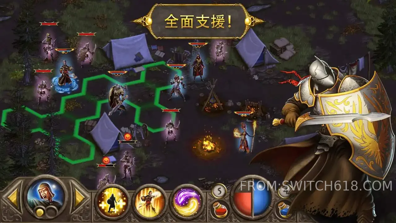 幻想世界-大量资源 3 幻想世界-大量资源游戏截图