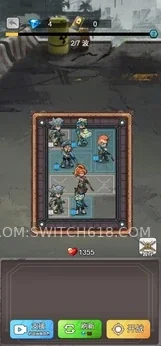 小兵不能停-无广告 3 小兵不能停-无广告游戏截图