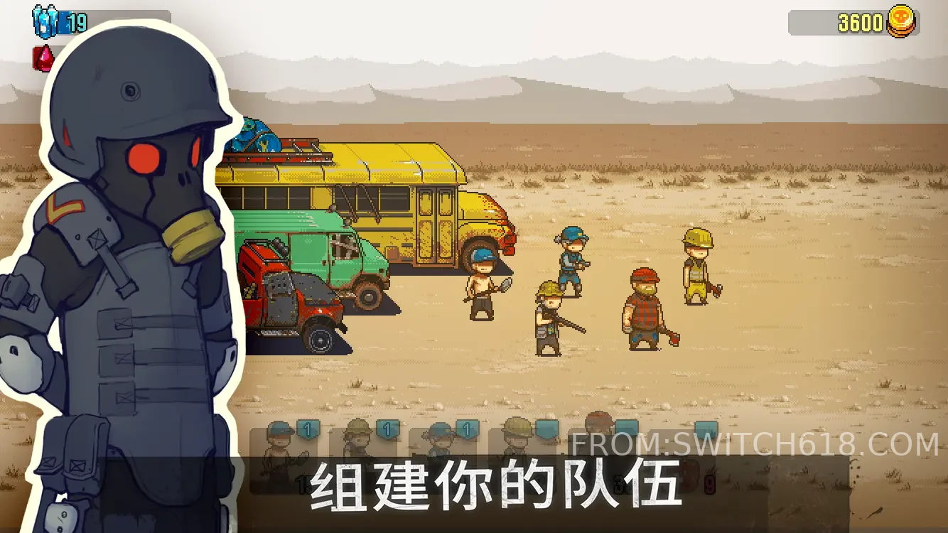 死亡突围僵尸战争-大量资源 1 死亡突围僵尸战争-大量资源游戏截图