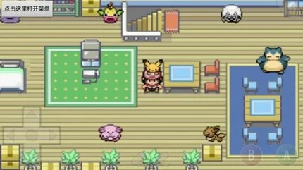 口袋妖怪去吧皮卡丘去吧伊布