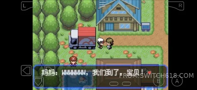 口袋妖怪:究极绿宝石-MOD菜单 1 口袋妖怪:究极绿宝石-MOD菜单游戏截图