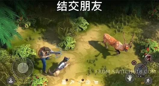 让我们生存-大量资源 4 让我们生存-大量资源游戏截图