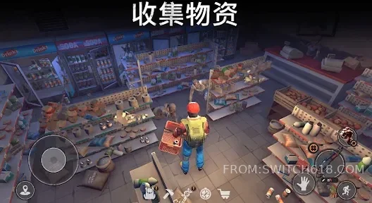 让我们生存-大量资源 2 让我们生存-大量资源游戏截图