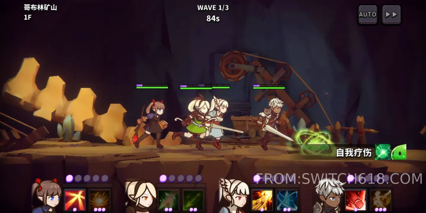 幻想地牢-大量资源 1 幻想地牢-大量资源游戏截图