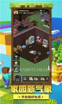 我的世界:神奇宝贝 2 我的世界:神奇宝贝游戏截图