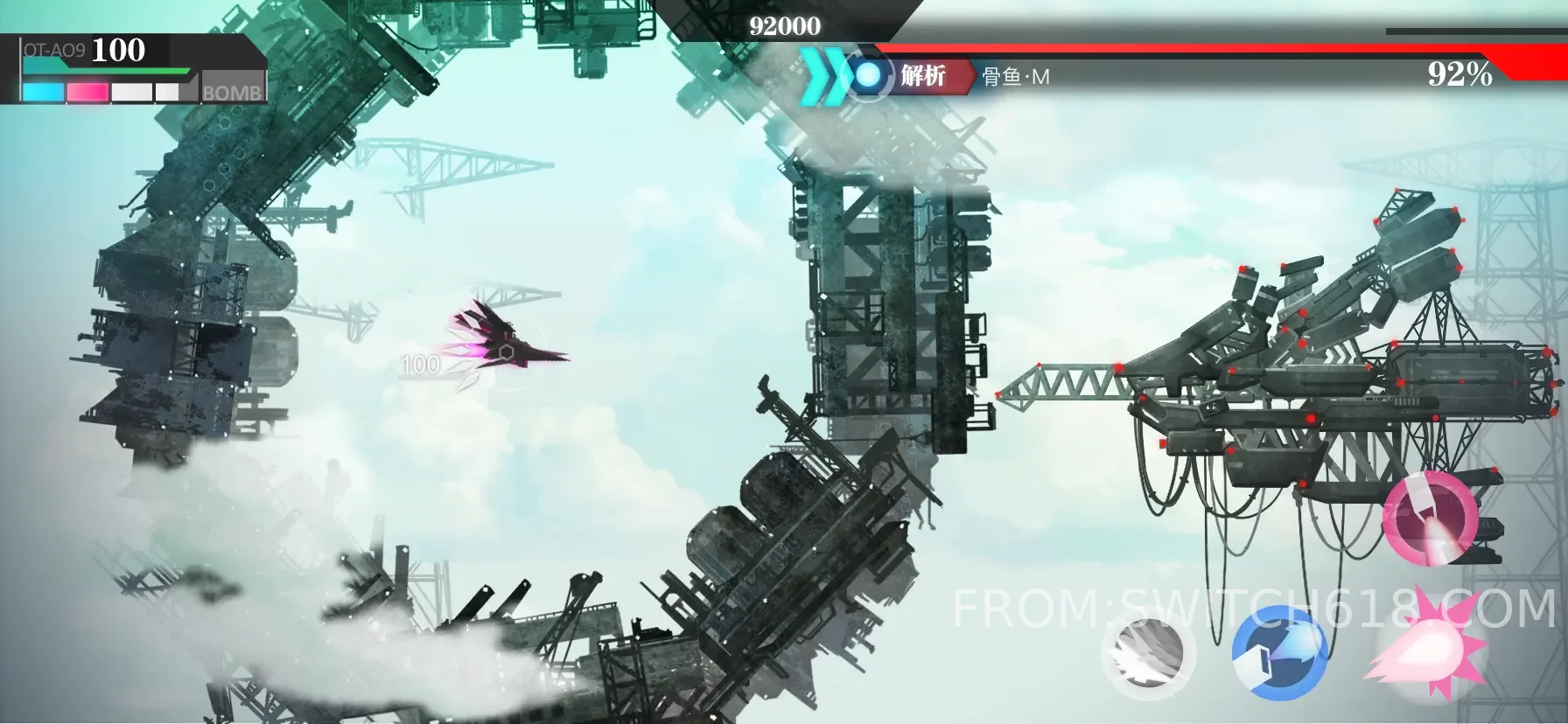 无梦少女 2 无梦少女游戏截图