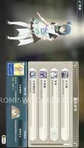 幻日夜羽:蜃景努玛梓-大量资源 4 幻日夜羽:蜃景努玛梓-大量资源游戏截图