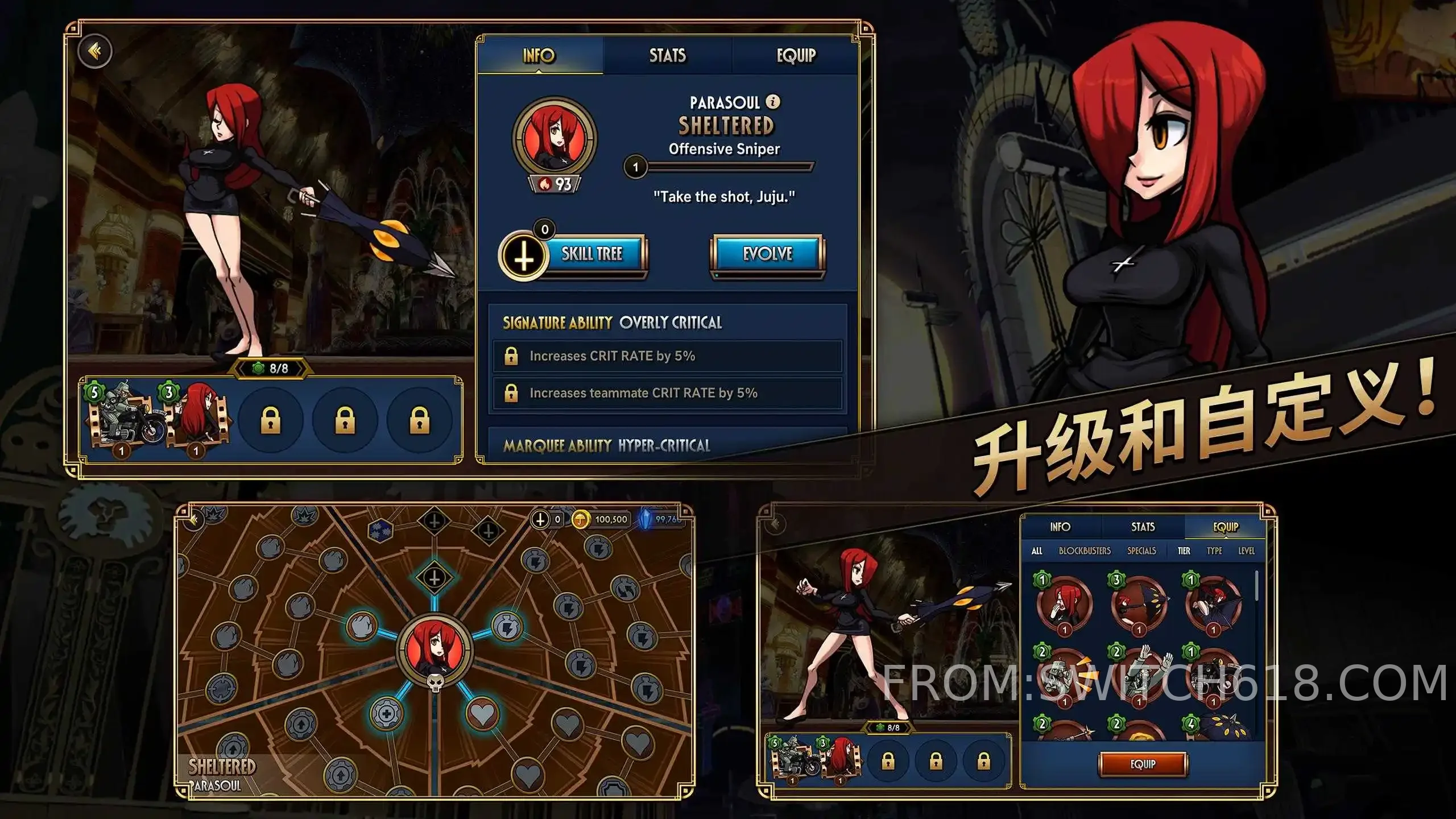 骷髅少女-大量资源 3 骷髅少女-大量资源游戏截图