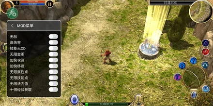 泰坦之旅：传奇多版本合集