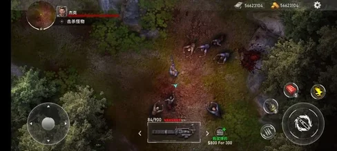 僵尸危机：杀出重围-大量资源