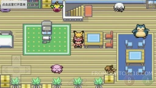 精灵宝可梦去吧皮卡丘 1 精灵宝可梦去吧皮卡丘游戏截图