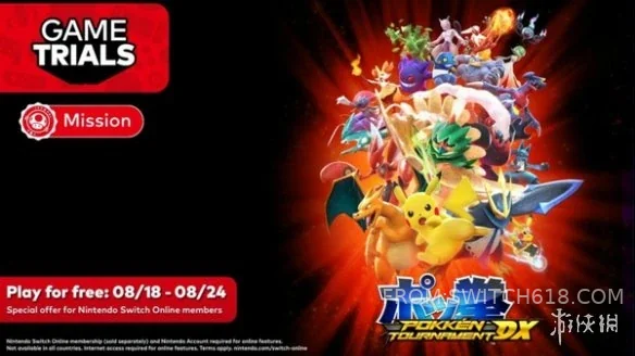 宝可梦:铁拳锦标赛 1 宝可梦:铁拳锦标赛游戏截图