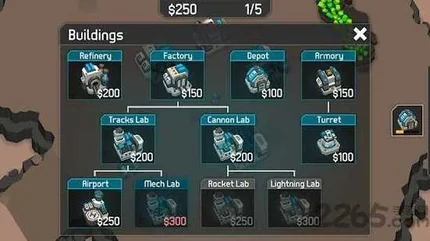 机械战争3-完整版