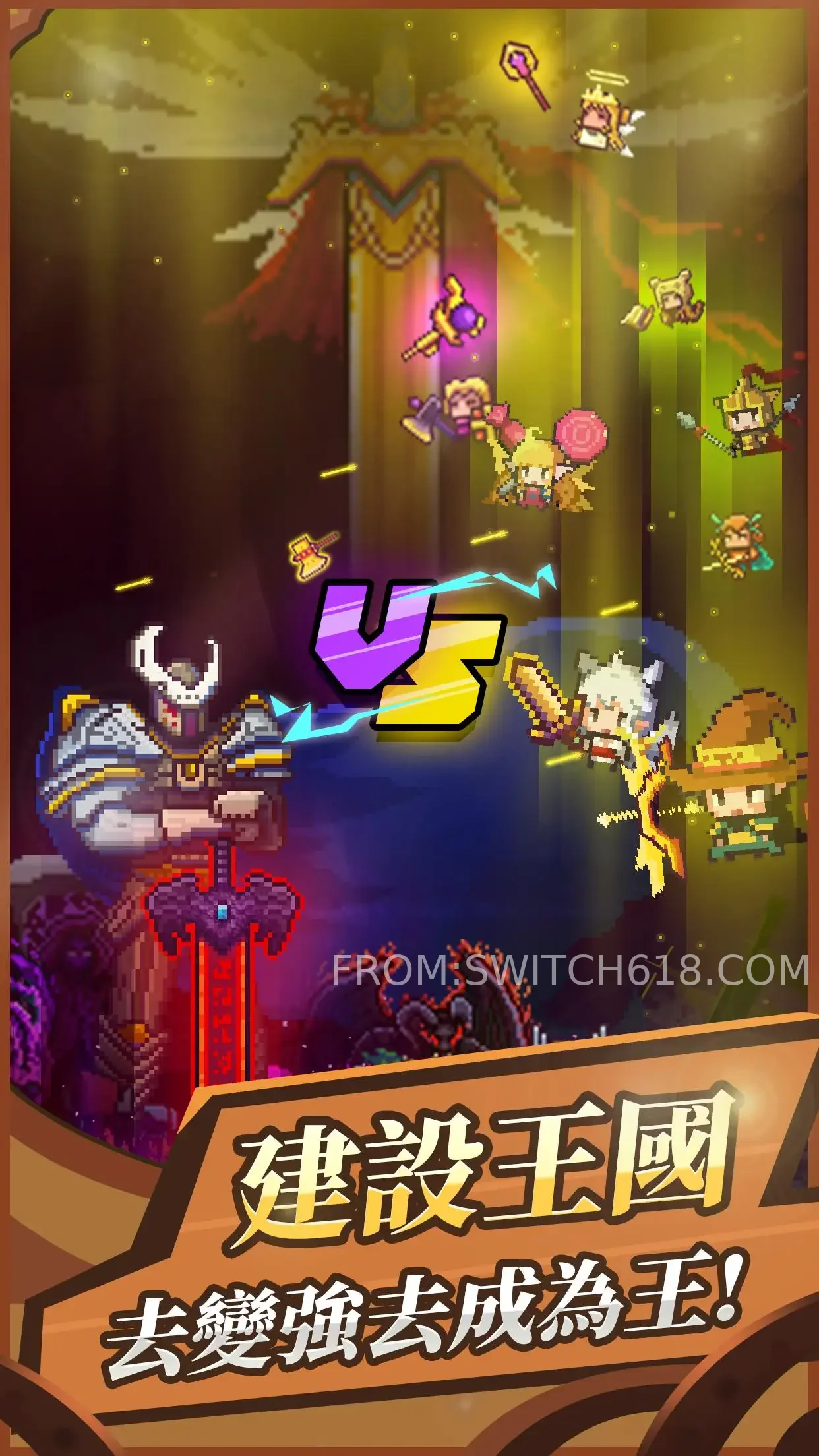 无限骑士:灰烬-大量资源 4 无限骑士:灰烬-大量资源游戏截图