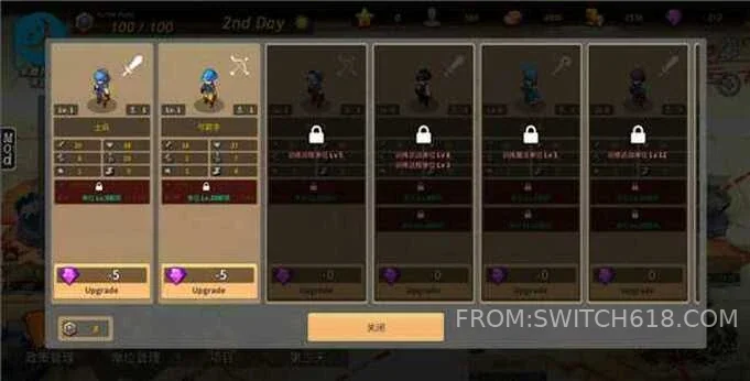 命运的边界-MOD菜单 3 命运的边界-MOD菜单游戏截图