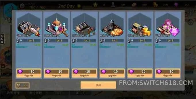 命运的边界-MOD菜单 2 命运的边界-MOD菜单游戏截图