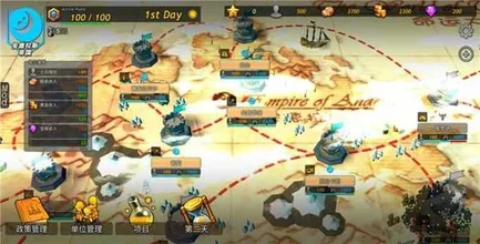 命运的边界-MOD菜单