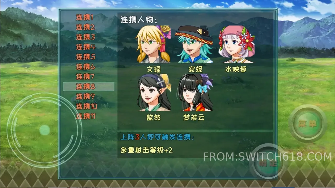 暗黑之魂 1 暗黑之魂游戏截图