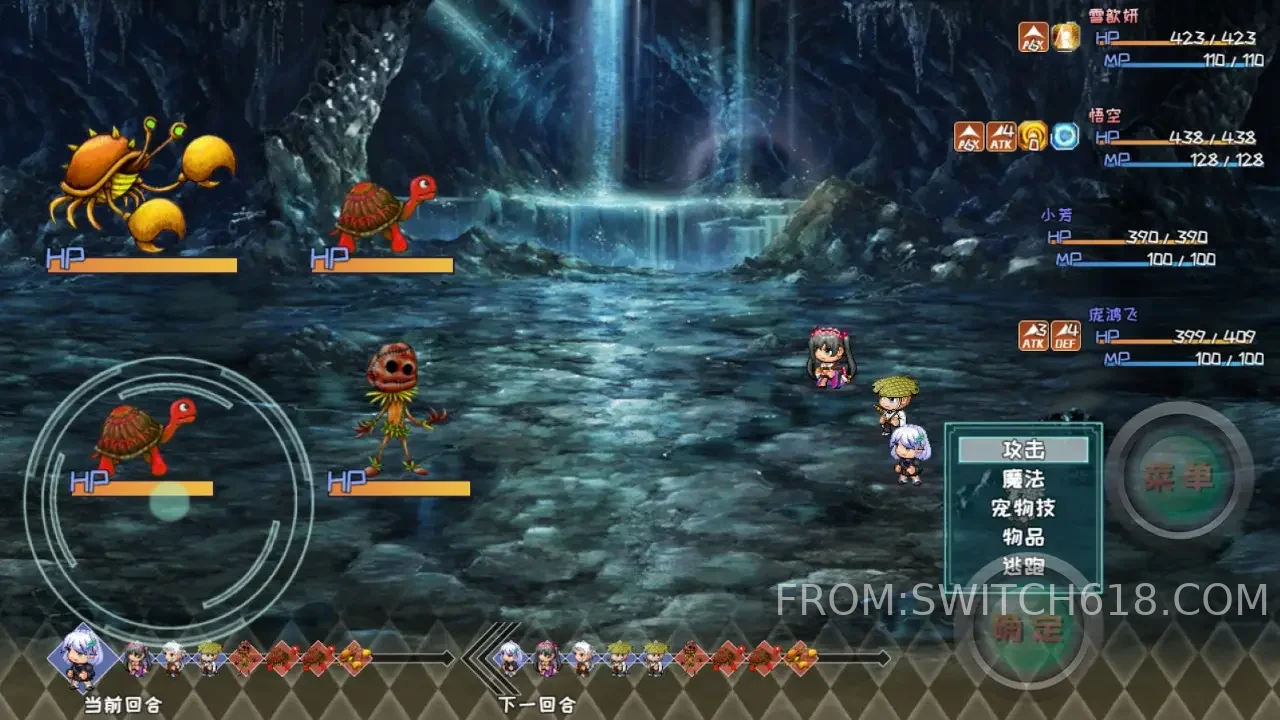 暗黑之魂 2 暗黑之魂游戏截图