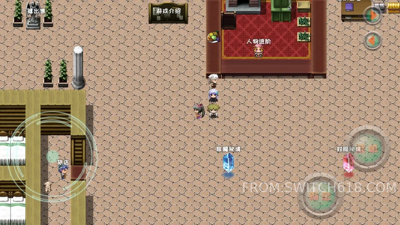 暗黑之魂 3 暗黑之魂游戏截图