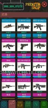 袖珍空间-大量资源 3 袖珍空间-大量资源游戏截图