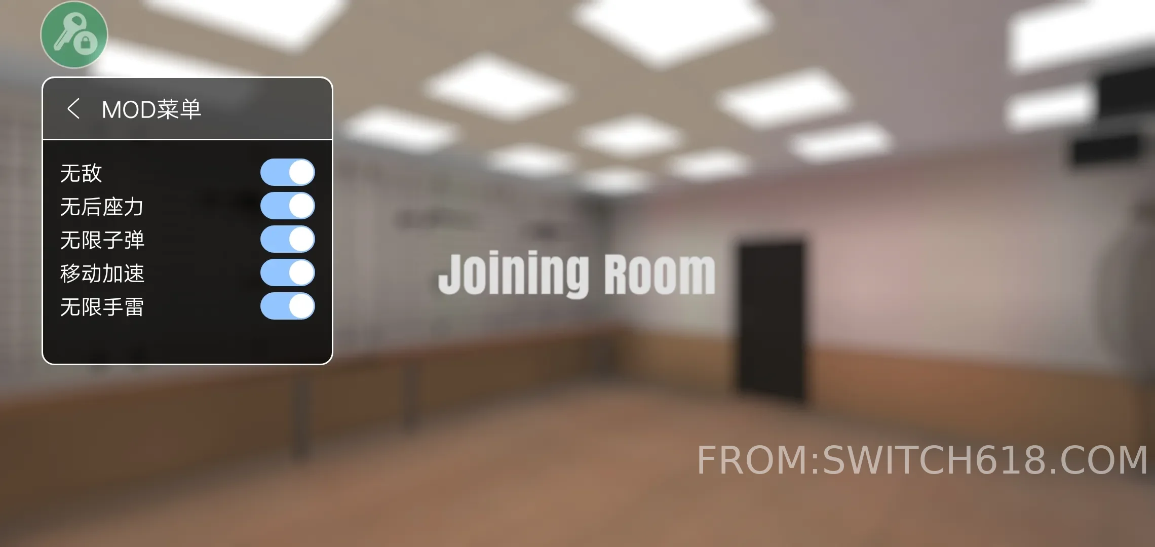 严阵以待-MOD菜单 1 严阵以待-MOD菜单游戏截图