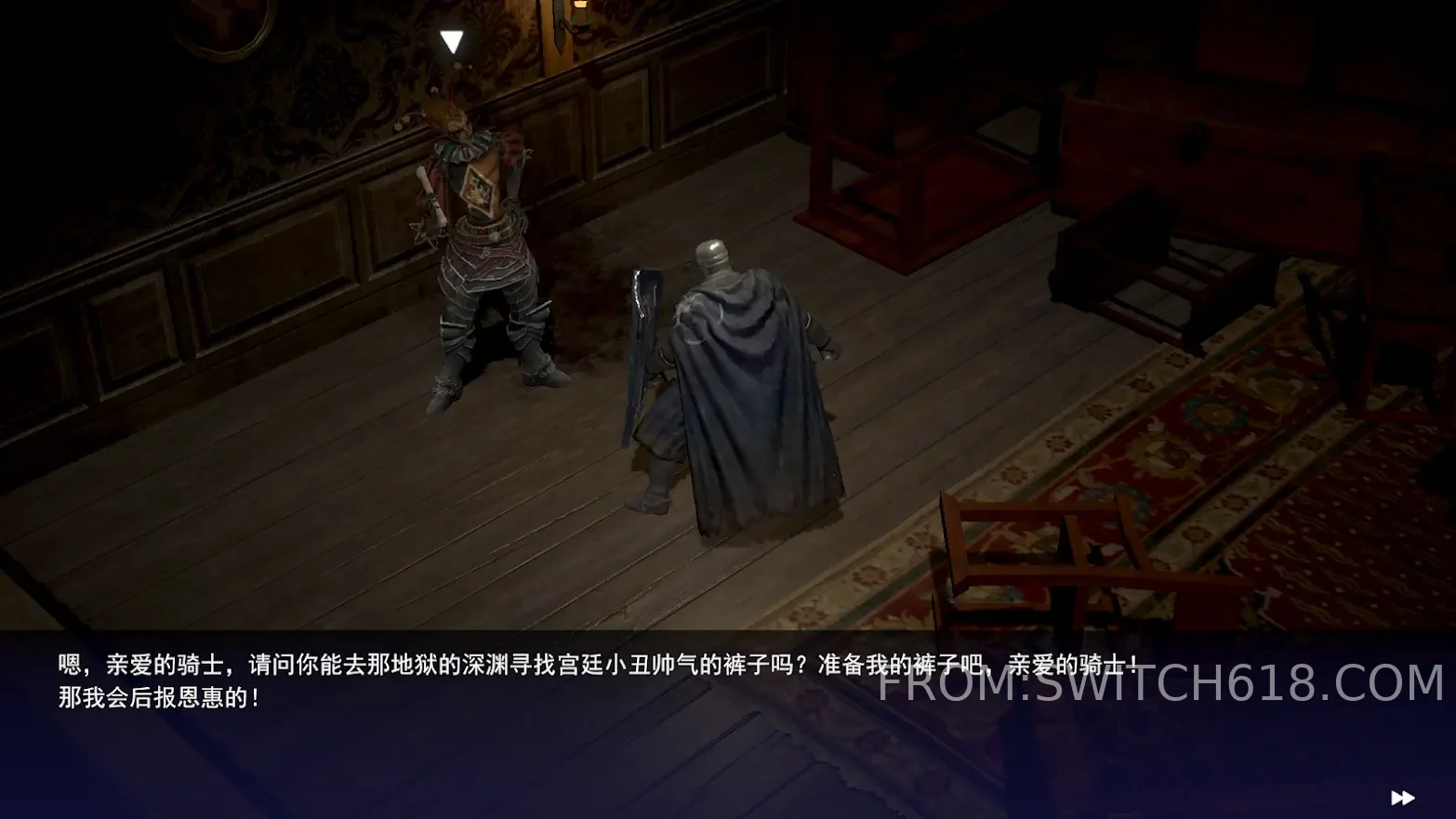 憎恨之心:亡者归来-MOD菜单 4 憎恨之心:亡者归来-MOD菜单游戏截图