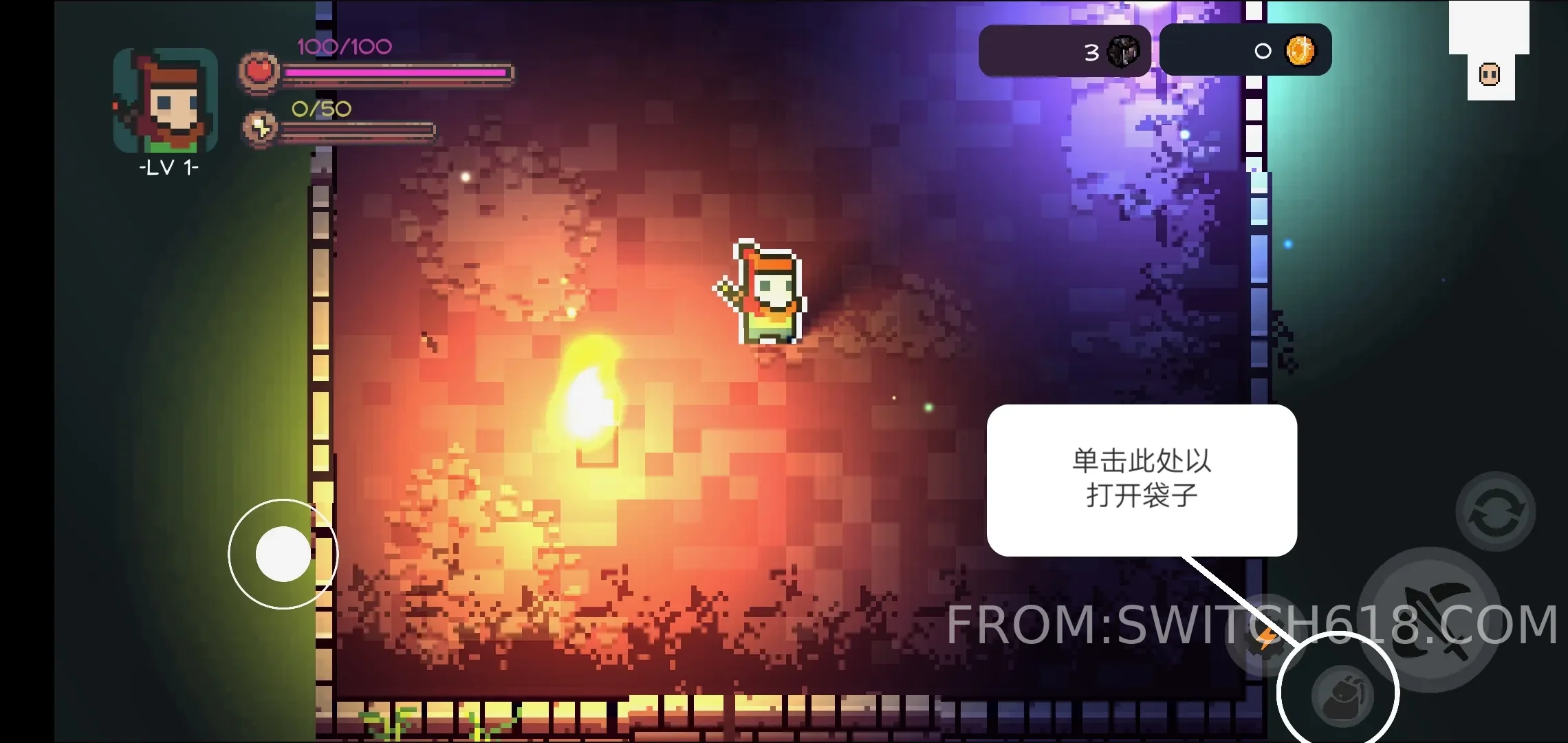 最终地牢-大量资源 4 最终地牢-大量资源游戏截图