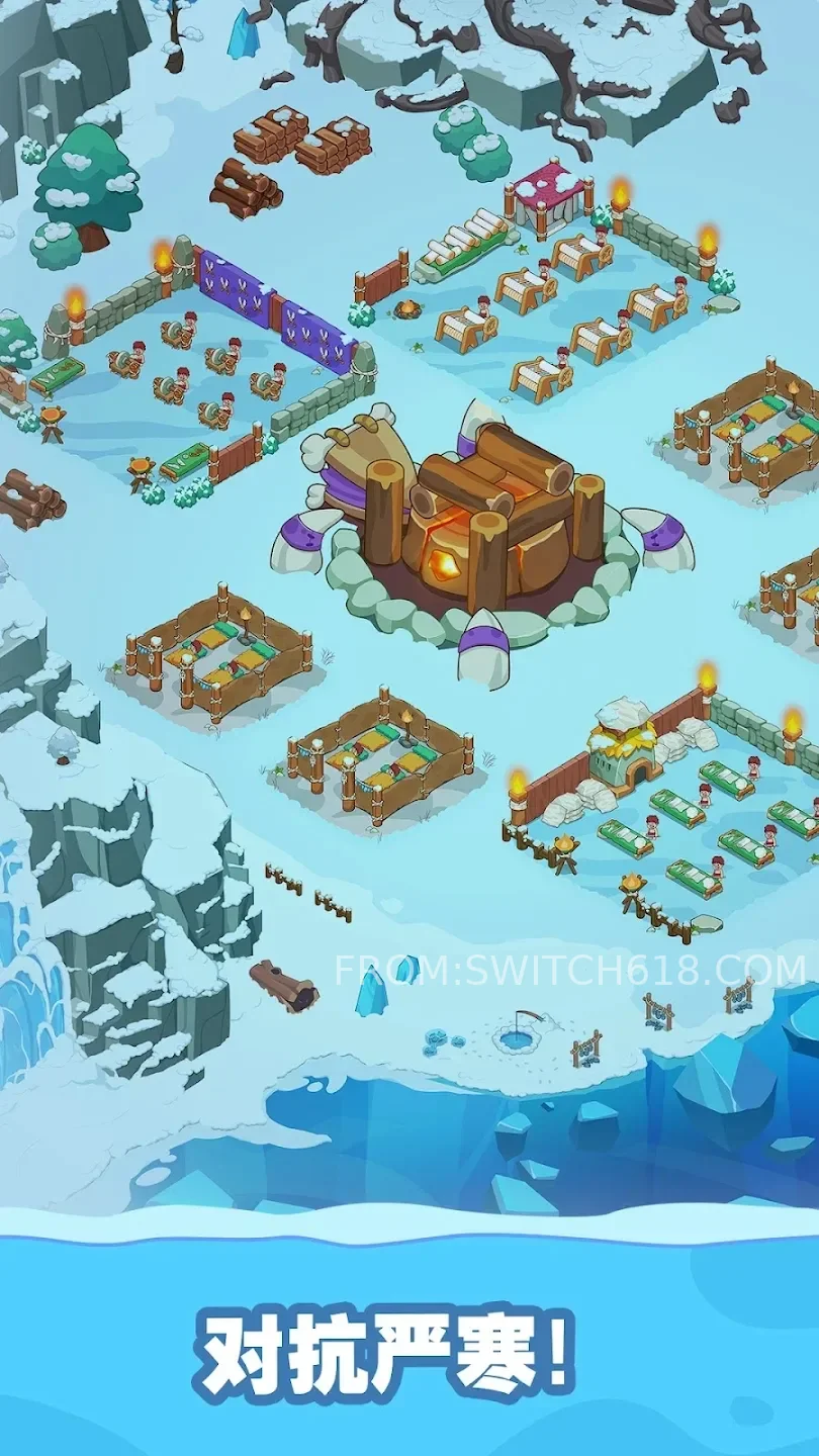 冰川时代生存大亨-完整版 2 冰川时代生存大亨-完整版游戏截图