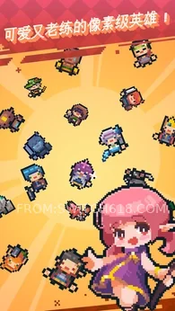 像素地下城勇者-大量资源 1 像素地下城勇者-大量资源游戏截图