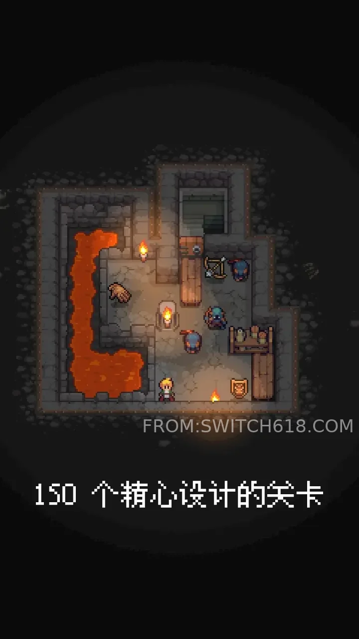 地城谜踪-完整版 4 地城谜踪-完整版游戏截图