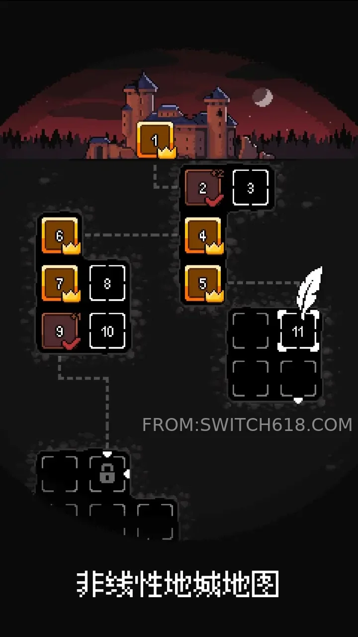 地城谜踪-完整版 3 地城谜踪-完整版游戏截图