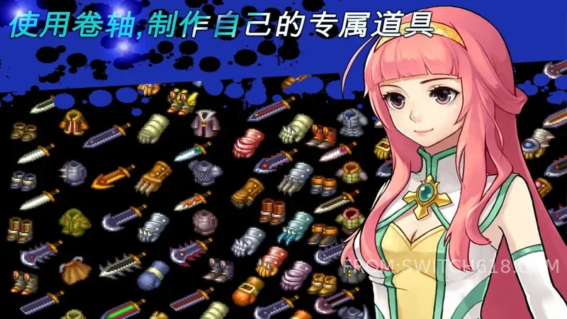 神秘守护者 3 神秘守护者游戏截图