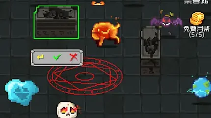 勇者大人的刷怪城-大量资源